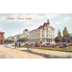 Rare collectable postcards of Croatia. Vintage Postcards of Croatia