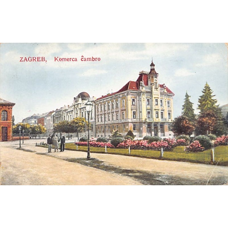 Rare collectable postcards of Croatia. Vintage Postcards of Croatia
