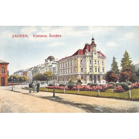 Rare collectable postcards of Croatia. Vintage Postcards of Croatia