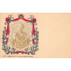 Rare collectable postcards of Denmark. Vintage Postcards of Denmark