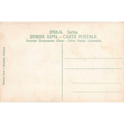 Rare collectable postcards of SERBIA. Vintage Postcards of SERBIA