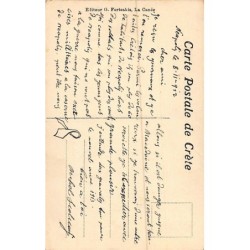 Rare collectable postcards of Greece. Vintage Postcards of Greece