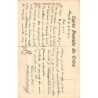 Rare collectable postcards of Greece. Vintage Postcards of Greece