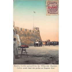 Rare collectable postcards of Greece. Vintage Postcards of Greece