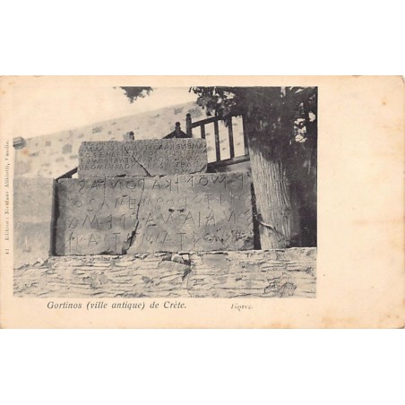 Rare collectable postcards of Greece. Vintage Postcards of Greece