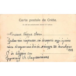 Rare collectable postcards of Greece. Vintage Postcards of Greece