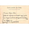 Rare collectable postcards of Greece. Vintage Postcards of Greece