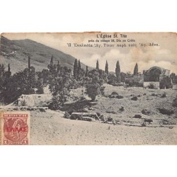 Rare collectable postcards of Greece. Vintage Postcards of Greece