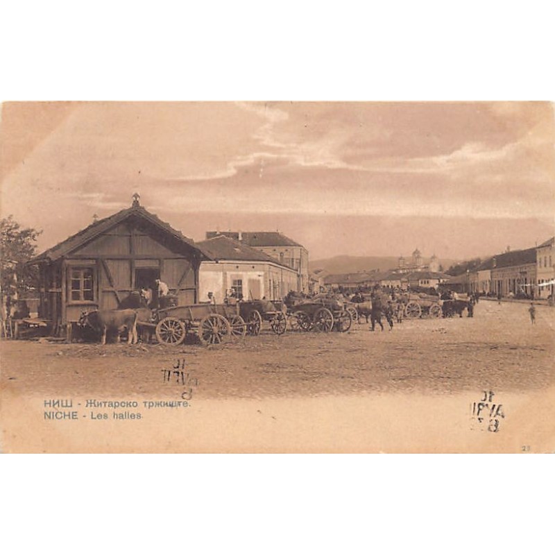 Rare collectable postcards of SERBIA. Vintage Postcards of SERBIA