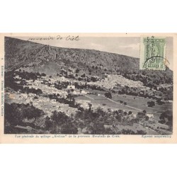 Rare collectable postcards of Greece. Vintage Postcards of Greece