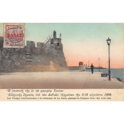 Rare collectable postcards of Greece. Vintage Postcards of Greece