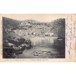 Rare collectable postcards of Greece. Vintage Postcards of Greece