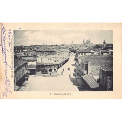 Rare collectable postcards of Greece. Vintage Postcards of Greece