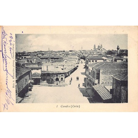 Rare collectable postcards of Greece. Vintage Postcards of Greece