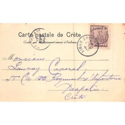 Rare collectable postcards of Greece. Vintage Postcards of Greece