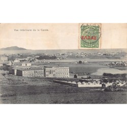 Rare collectable postcards of Greece. Vintage Postcards of Greece