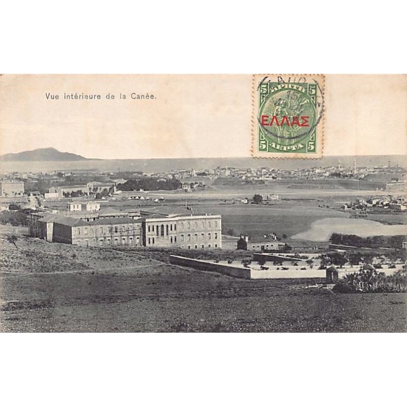 Rare collectable postcards of Greece. Vintage Postcards of Greece
