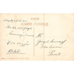 Rare collectable postcards of Greece. Vintage Postcards of Greece