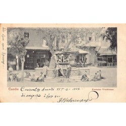 Rare collectable postcards of Greece. Vintage Postcards of Greece