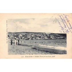 Rare collectable postcards of Greece. Vintage Postcards of Greece