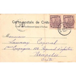 Rare collectable postcards of Greece. Vintage Postcards of Greece