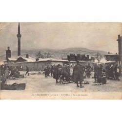 Rare collectable postcards of Greece. Vintage Postcards of Greece