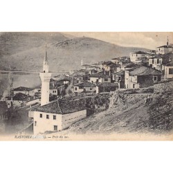 Rare collectable postcards of Greece. Vintage Postcards of Greece