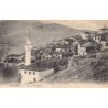 Rare collectable postcards of Greece. Vintage Postcards of Greece