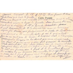 Rare collectable postcards of Greece. Vintage Postcards of Greece
