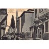 Rare collectable postcards of Greece. Vintage Postcards of Greece