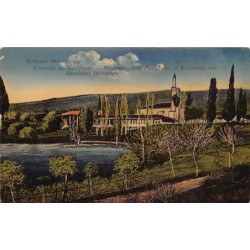 Rare collectable postcards of Greece. Vintage Postcards of Greece