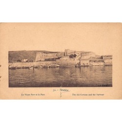 Rare collectable postcards of Greece. Vintage Postcards of Greece