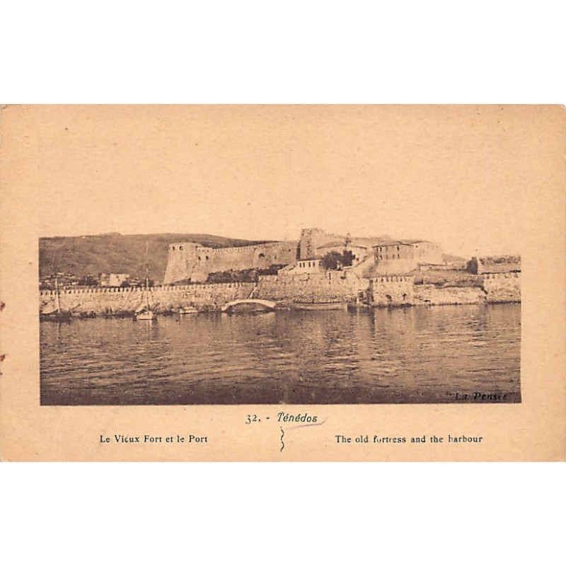 Rare collectable postcards of Greece. Vintage Postcards of Greece