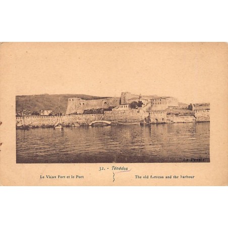Rare collectable postcards of Greece. Vintage Postcards of Greece
