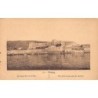 Rare collectable postcards of Greece. Vintage Postcards of Greece
