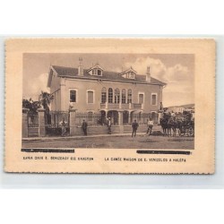 Rare collectable postcards of Greece. Vintage Postcards of Greece
