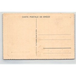 Rare collectable postcards of Greece. Vintage Postcards of Greece