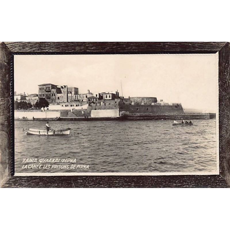 Rare collectable postcards of Greece. Vintage Postcards of Greece