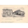 Rare collectable postcards of Greece. Vintage Postcards of Greece