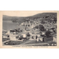 Rare collectable postcards of Greece. Vintage Postcards of Greece