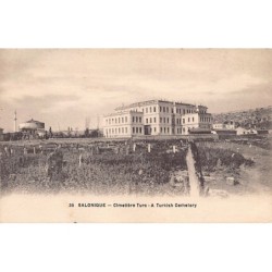Rare collectable postcards of Greece. Vintage Postcards of Greece
