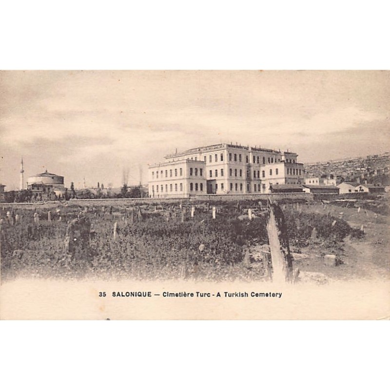 Rare collectable postcards of Greece. Vintage Postcards of Greece