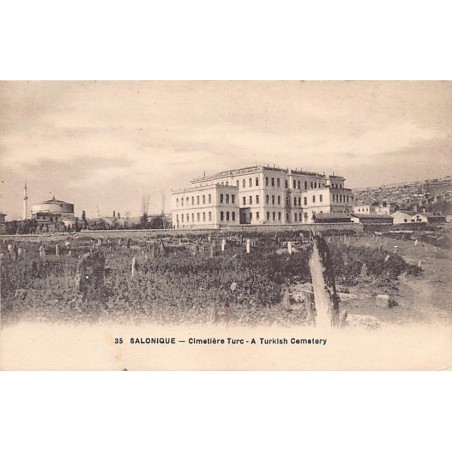 Rare collectable postcards of Greece. Vintage Postcards of Greece
