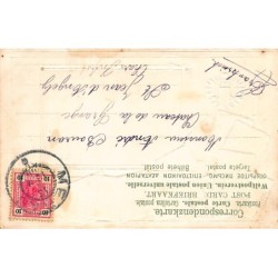 Rare collectable postcards of Italy. Vintage Postcards of Italy