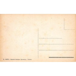 Rare collectable postcards of Italy. Vintage Postcards of Italy