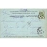 Rare collectable postcards of Latvia. Vintage Postcards of Latvia
