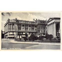 Rare collectable postcards of SERBIA. Vintage Postcards of SERBIA