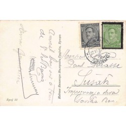 Rare collectable postcards of SERBIA. Vintage Postcards of SERBIA