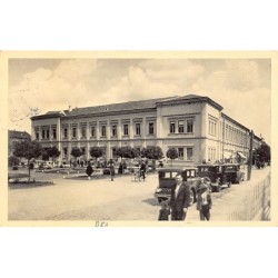 Rare collectable postcards of SERBIA. Vintage Postcards of SERBIA