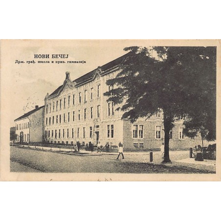 Rare collectable postcards of SERBIA. Vintage Postcards of SERBIA